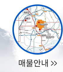 정인부동산중개사무소입지환경
