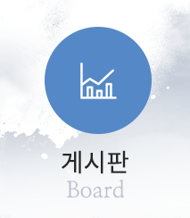 정인부동산중개사무소프리미업