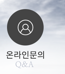 정인부동산중개사무소안내